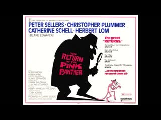 the return of the pink panther (1975) -720p- peter sellers, christopher plummer, catherine schell